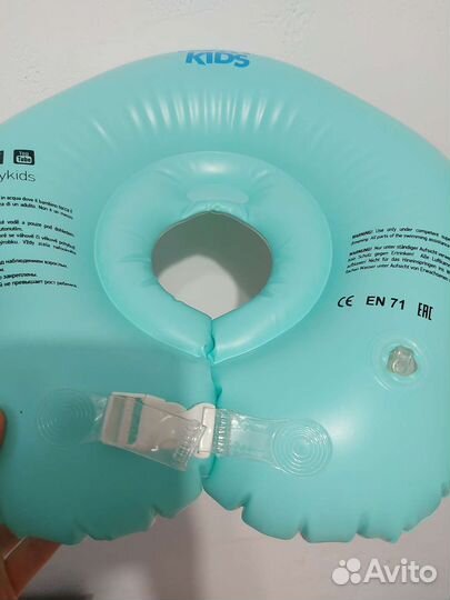Детский круг для купания