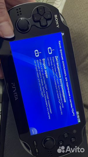 Sony psp model PCH-1004