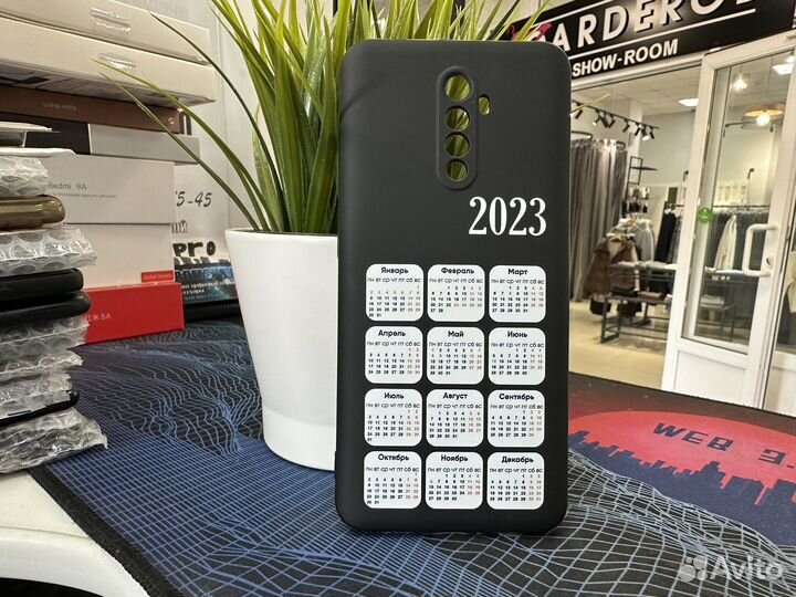 Чехол на Realme X2 Pro