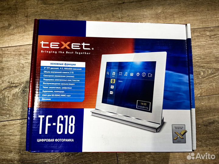 Цифровая фоторамка Texet TF-618