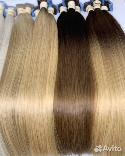 Волосы для наращивания Густые концы 50-70 см