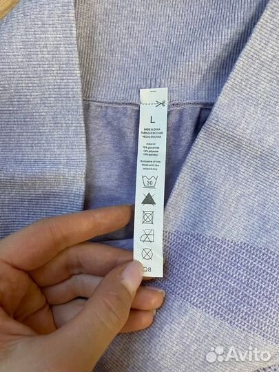 Спортивный комплект для йоги и фитнеса