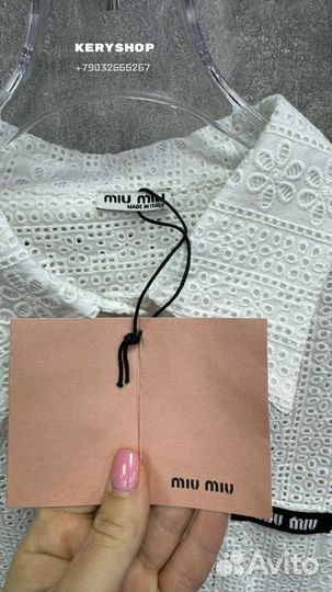 Хлопковый костюм тройка MIU MIU