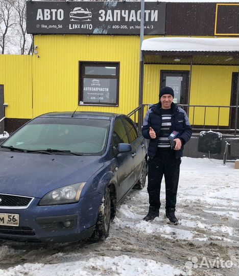 Сайлентблоки задней подвески Форд фокус 2