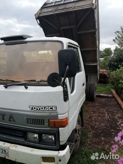 Грузовые перевозки