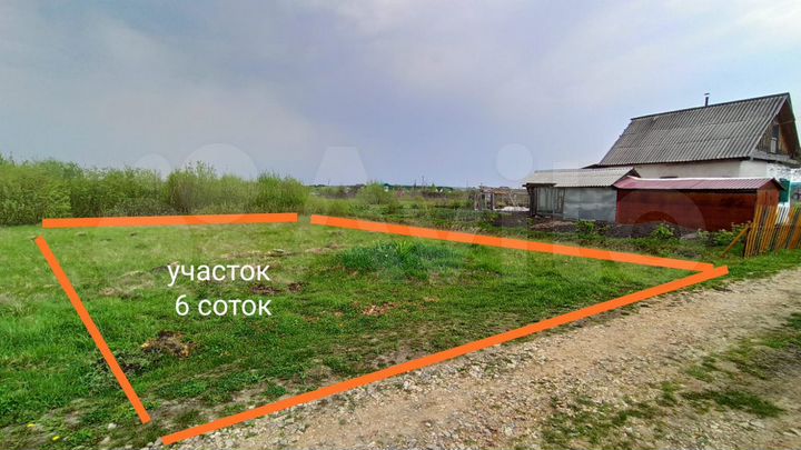 Участок 6 сот. (СНТ, ДНП)