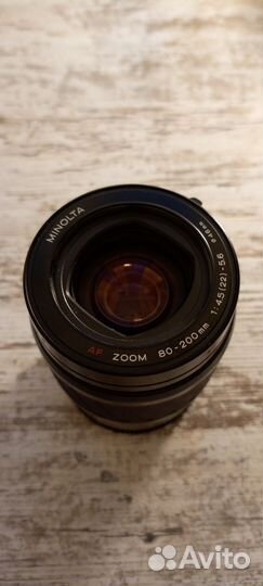 Minolta 80-200 Japan