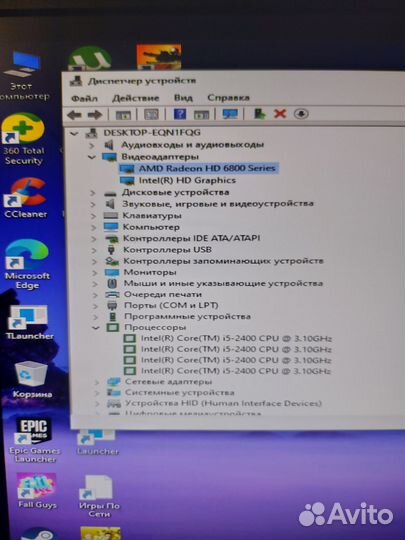 Системный блок i5