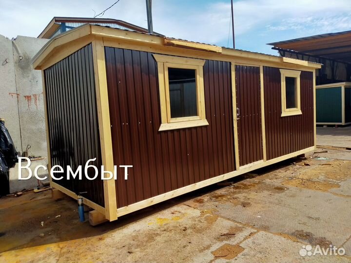 Бытовка из металла с оплатой по факту