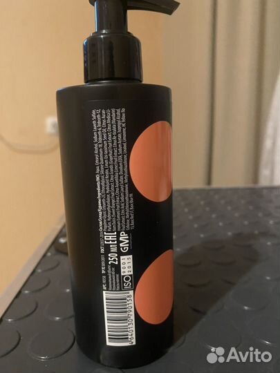 Пигмент прямого действия для волос