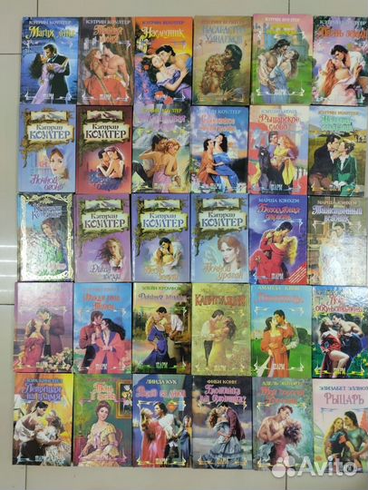 Шарм, Донцова +, по 50