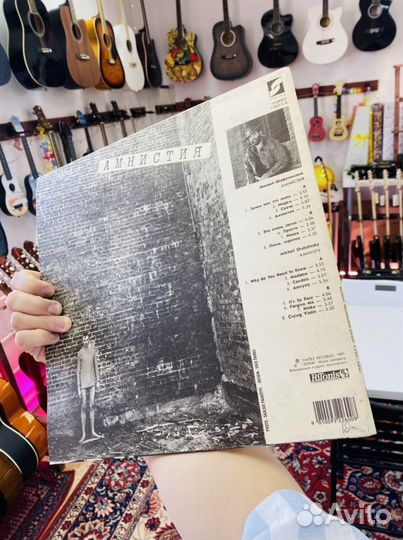 Пластинка Михаил Шафутинский