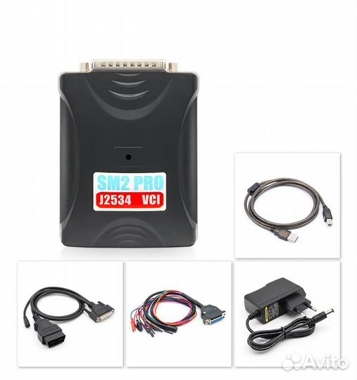 Сканер SM2 PRO J2534 VCI