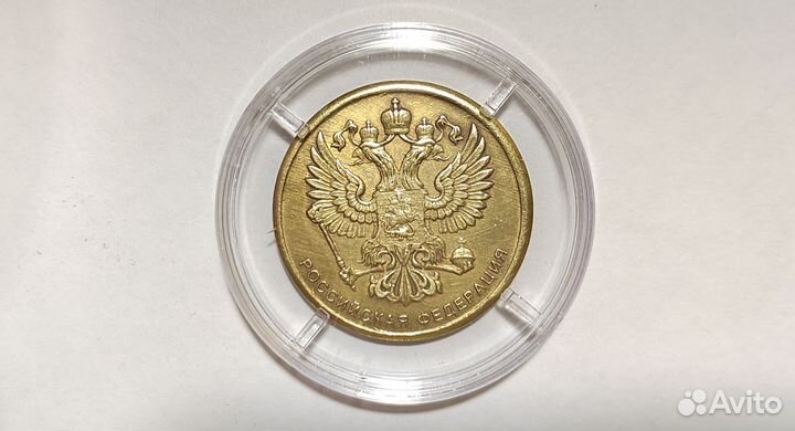 Монета - сувенирная - подарочная - на удачу