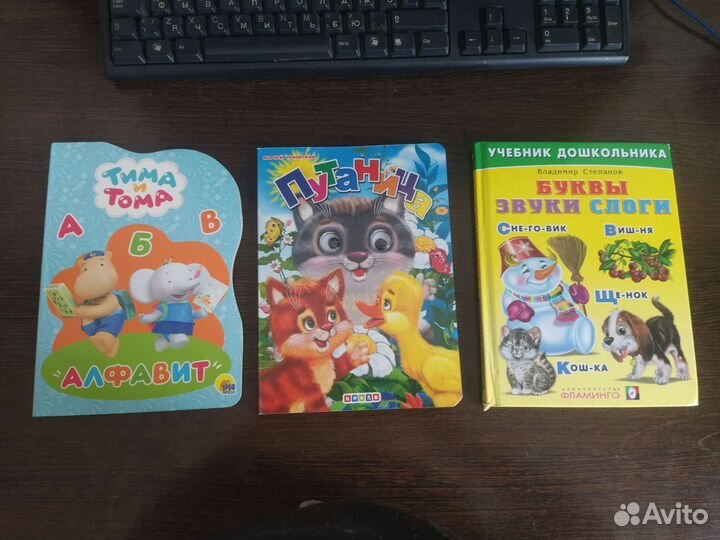 Книги пакетом