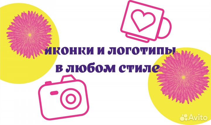 Услуги photoshop любой сложности