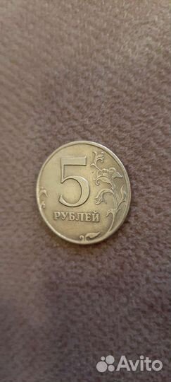 Нумизматика 5 р 1998г спмд редкая шт 2.4