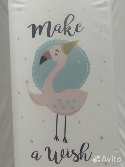 Пеленальная доска