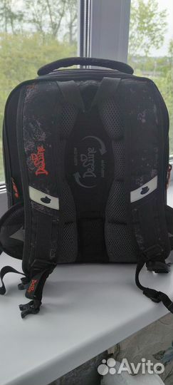 Рюкзак школьный