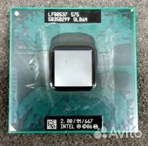 Процессоры intel core 2 duo cpu