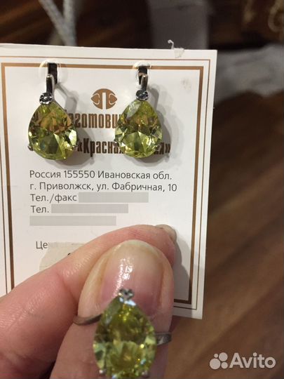 Серьги серебро