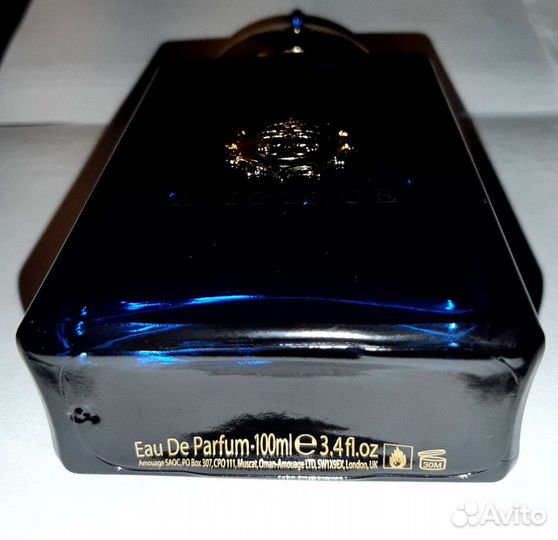 Amouage Interlude man edp 100ml, London UK