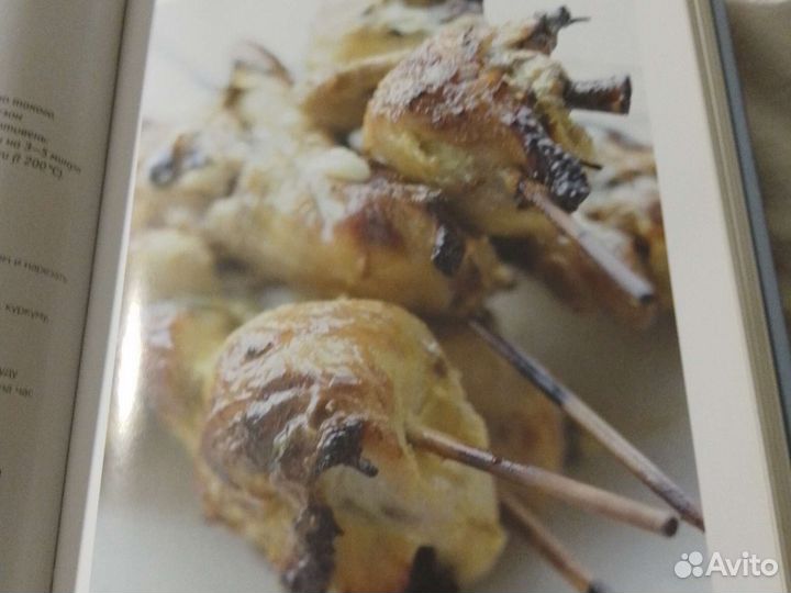 Кулинарная книга Высоцкая Юлия 