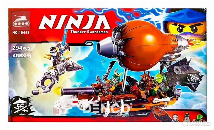 Конструктор