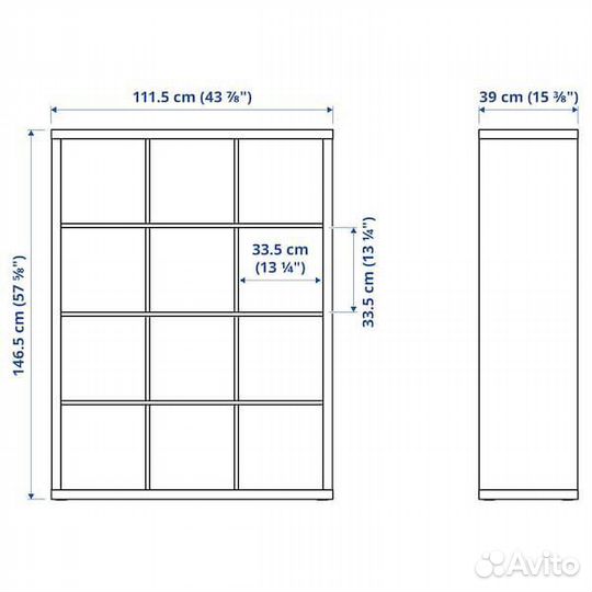 Стеллаж, 12 секций IKEA