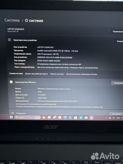Acer aspire a315 34