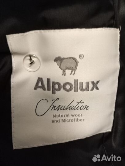 Куртка женская