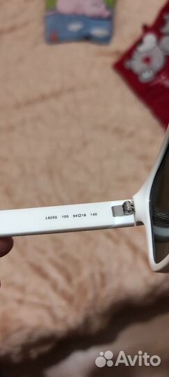 Солнцезащитные очки lacoste l 829s