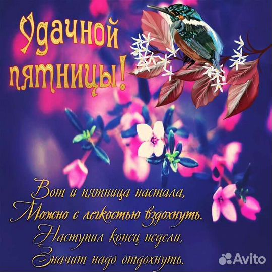 Цифровое пианино casio 88 клавиш