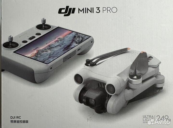 Dji mini 3 pro