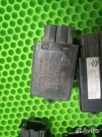 Реле противотуманных фар фонарей Ваз 2113 2114