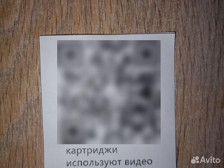 Мультикартридж canon цветной