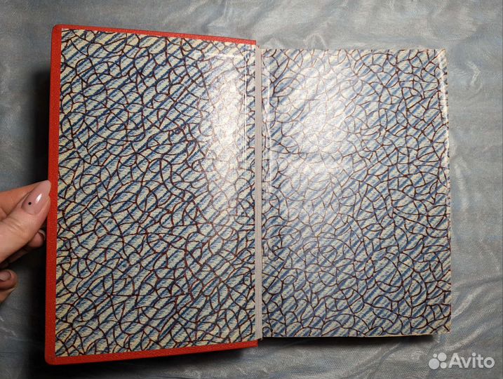 Половой вопрос А Форель