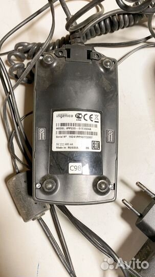 Ingenico ict220/ipp220