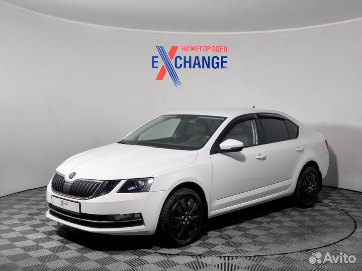 Skoda Octavia 1.4 МТ, 2017, 102 041 км