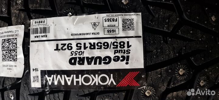 Yokohama Ice Guard IG55 185/65 R15