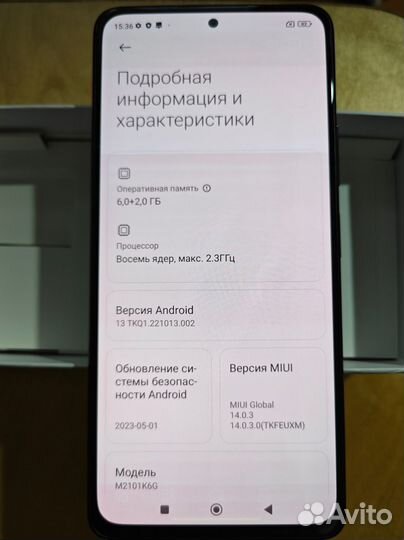 Xiaomi Redmi Note 10 Pro, 8/128 ГБ