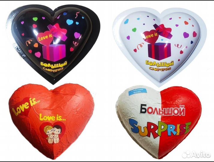 Сладкий подарок