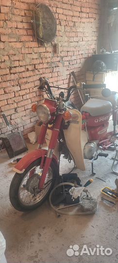 Руль для мотоцикла 22 мм