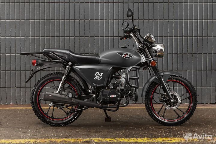 Мопед minsk (минск) D4 50 M1NSK