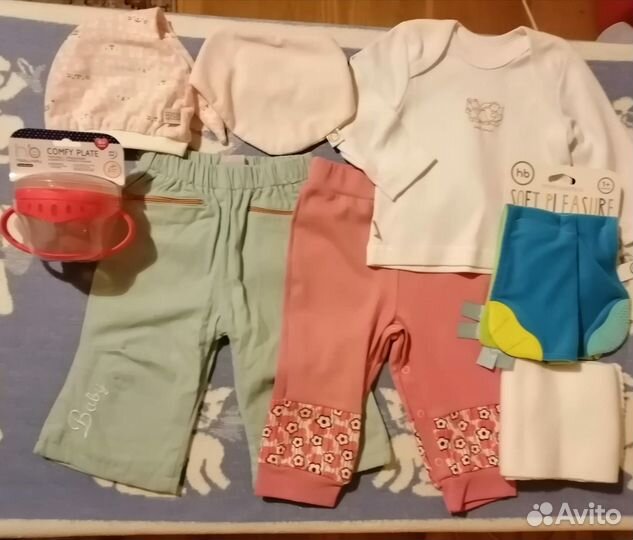 Детские вещи пакетом новые от 3 -х месяцев