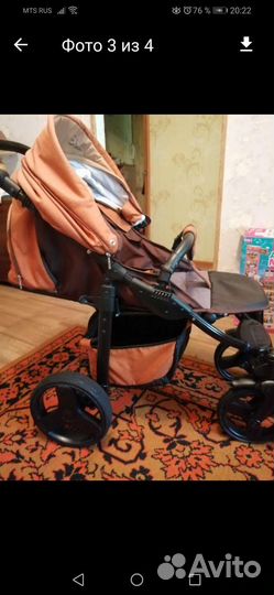 Прогулочная коляска