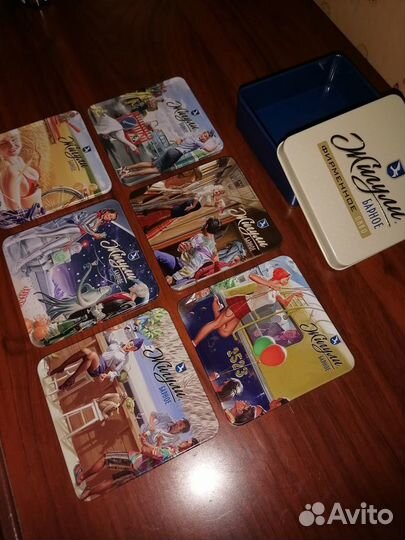 Бирматы (Бирдекели) 