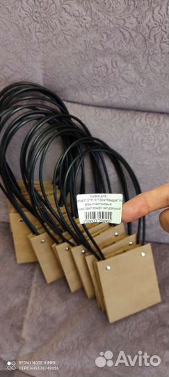 Материалы для творчества рукоделия