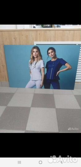 Уголок потребителя