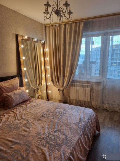 2-к. квартира, 46 м², 15/20 эт.